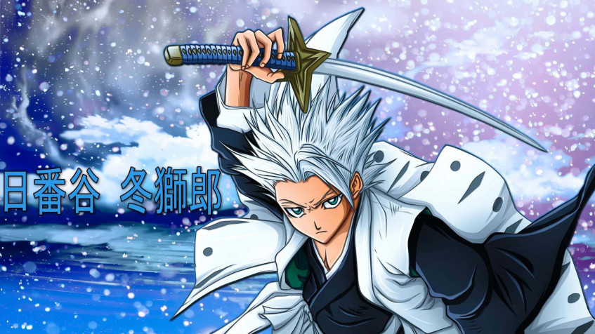 Toshiro Hitsugaya Full HD 1080p Wallpaper 1920x1080px