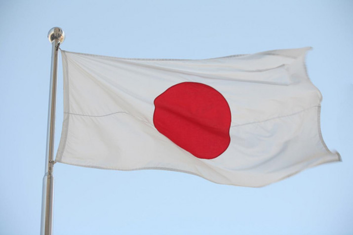 Japan Flag Laptop Wallpaper 1200x799px