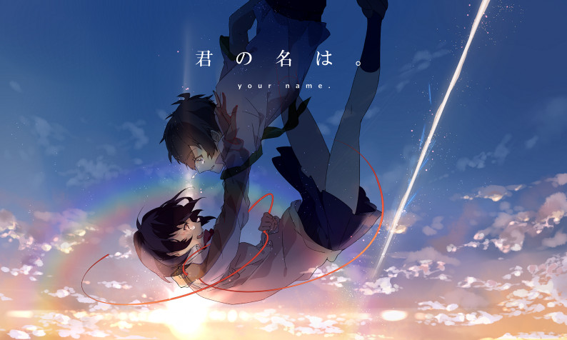 Kimi No Na Wa Wallpaper Image 1920x1152px