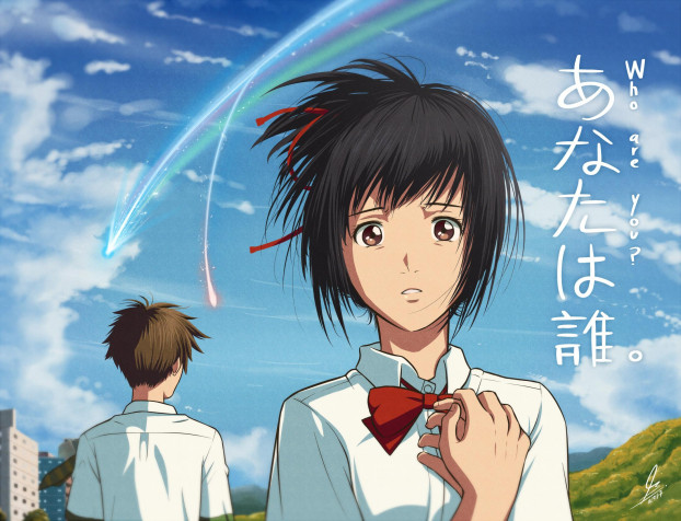 Your Name Tachibana Taki Desktop Background 2200x1682px