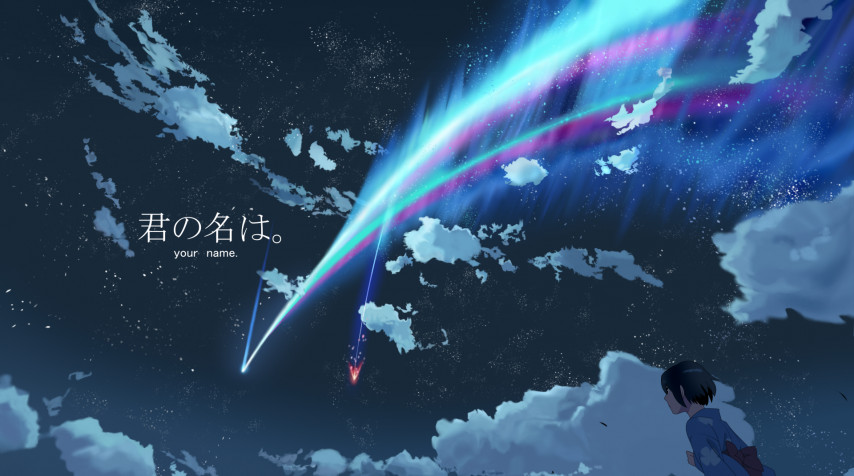 Your Name Desktop Background 1920x1070px