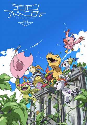 Digimon Wallpaper for Mobile 1346x1920px