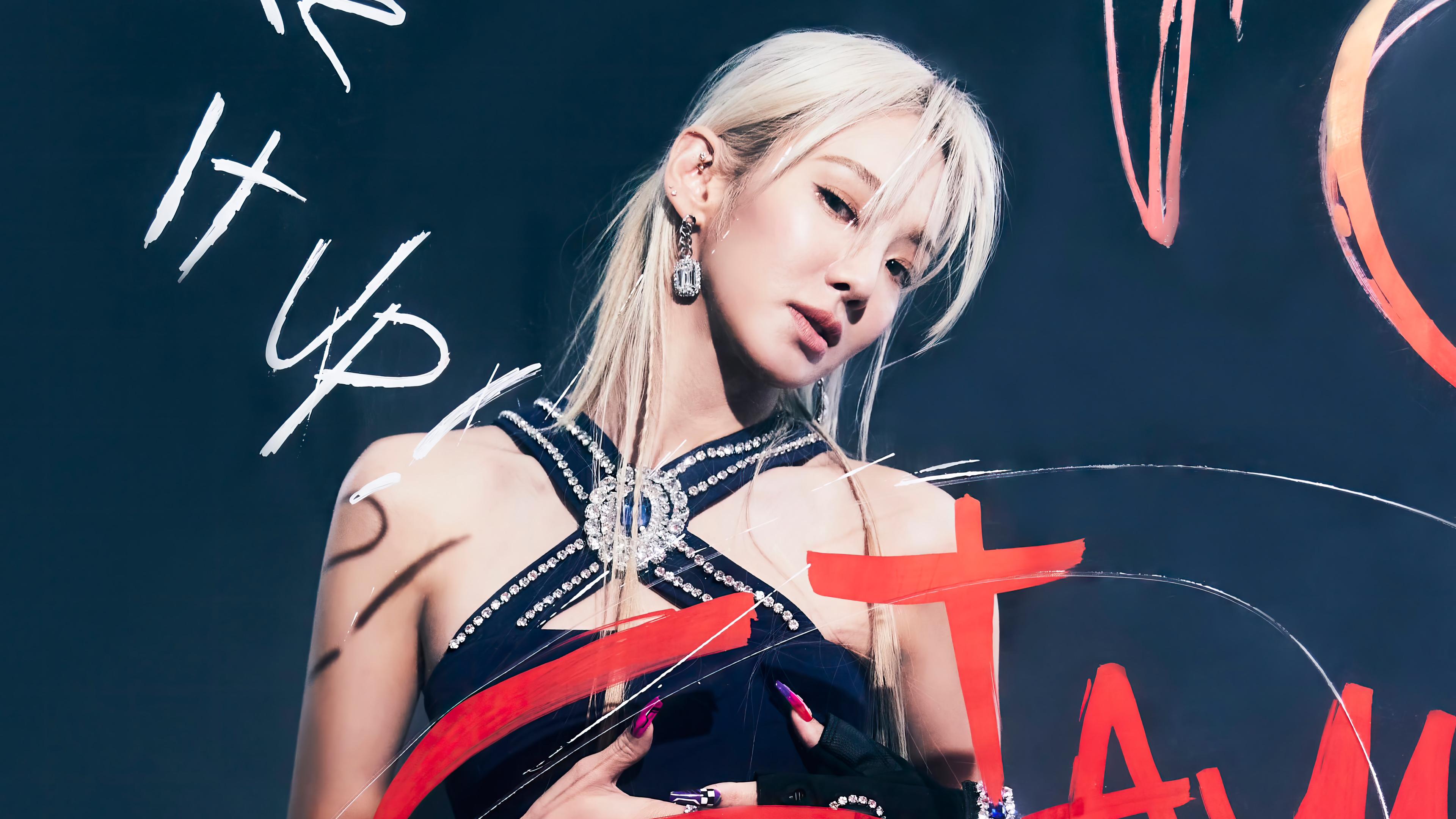 Hyoyeon 4k UHD Wallpaper 3840x2160