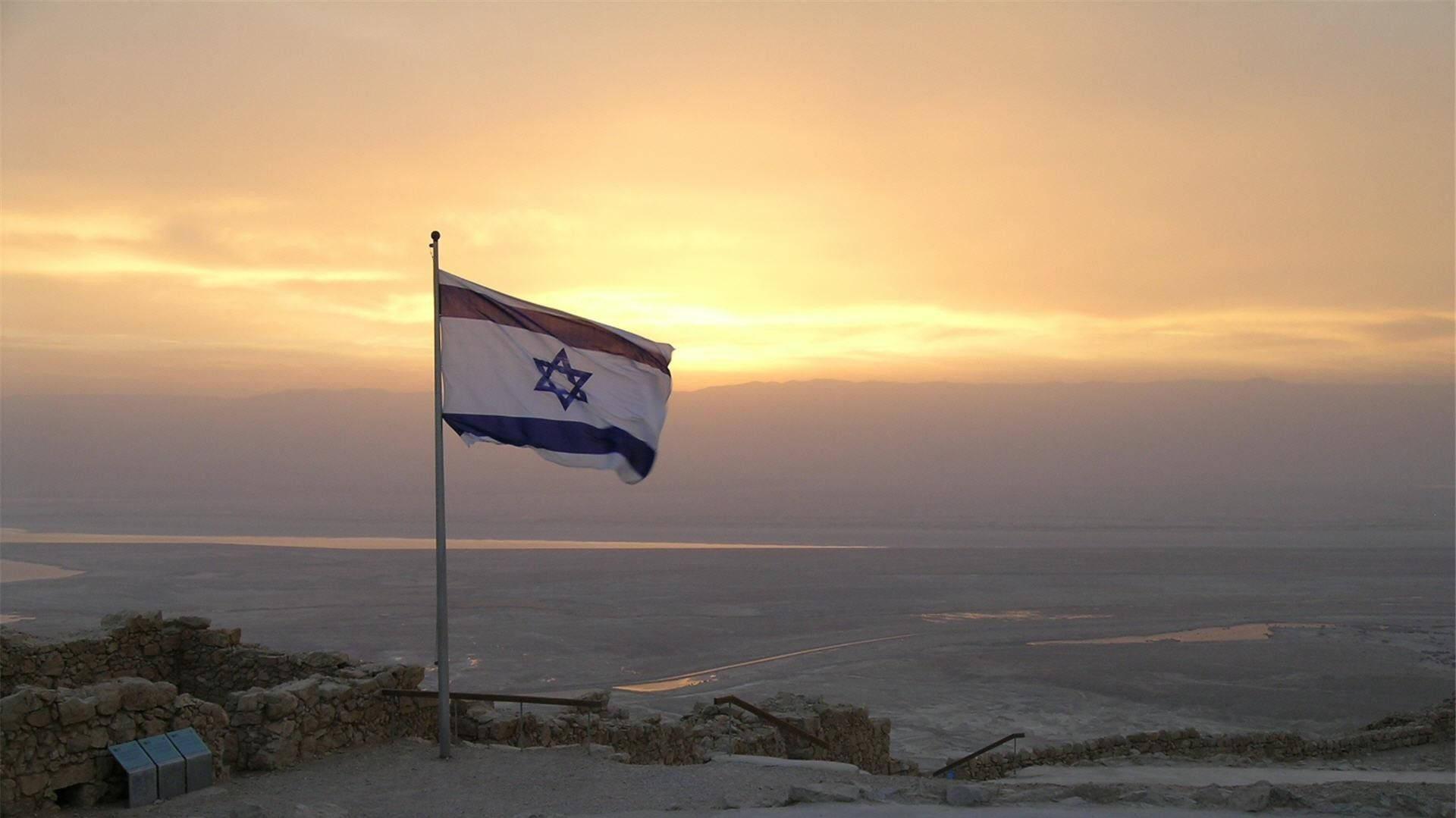 Israel Flag Full HD 1080p Wallpaper 1920x1080