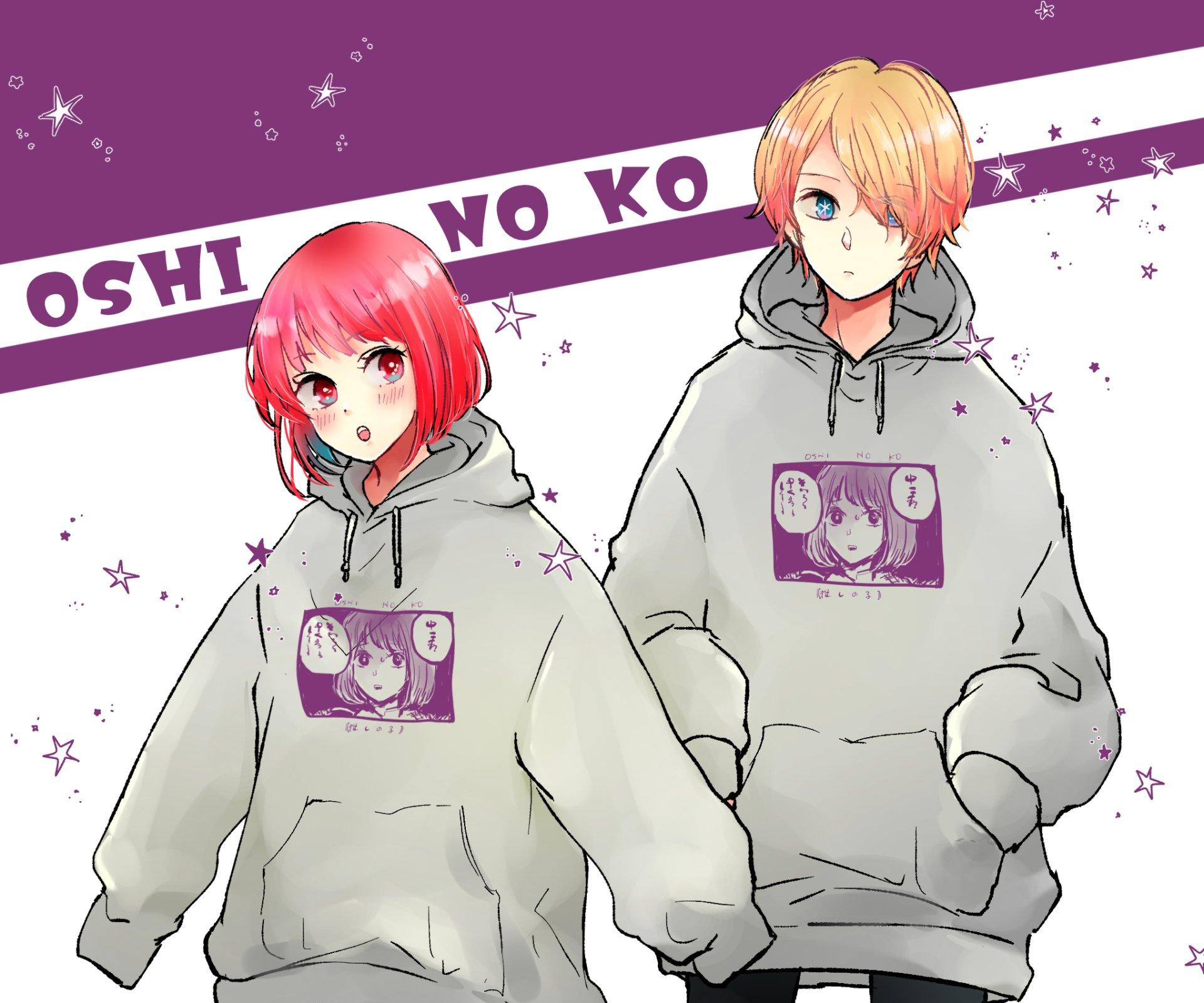 Oshi No Ko MacBook Wallpaper 1920x1600