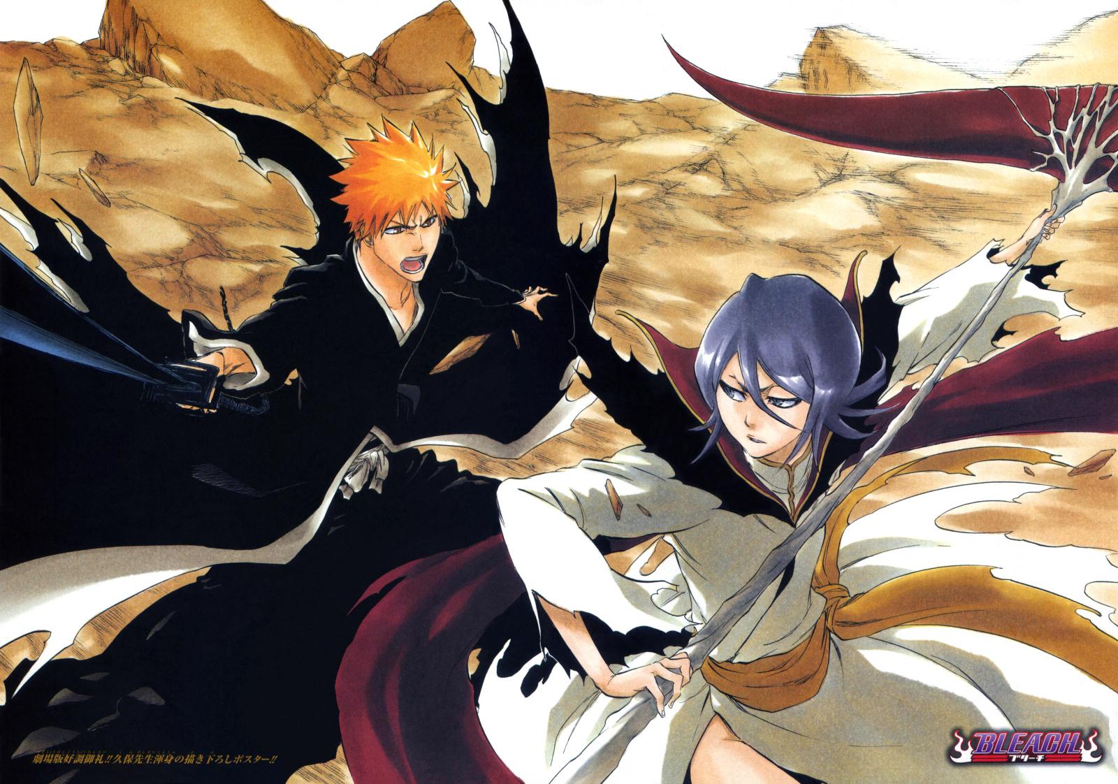 Rukia Kuchiki Wallpaper Image 1600x1123