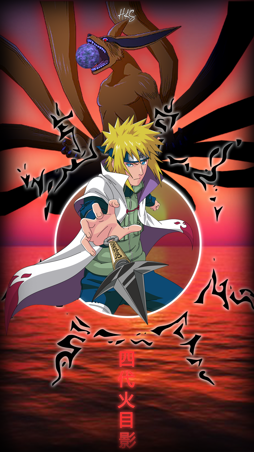 Minato Phone Wallpaper 1080x1920