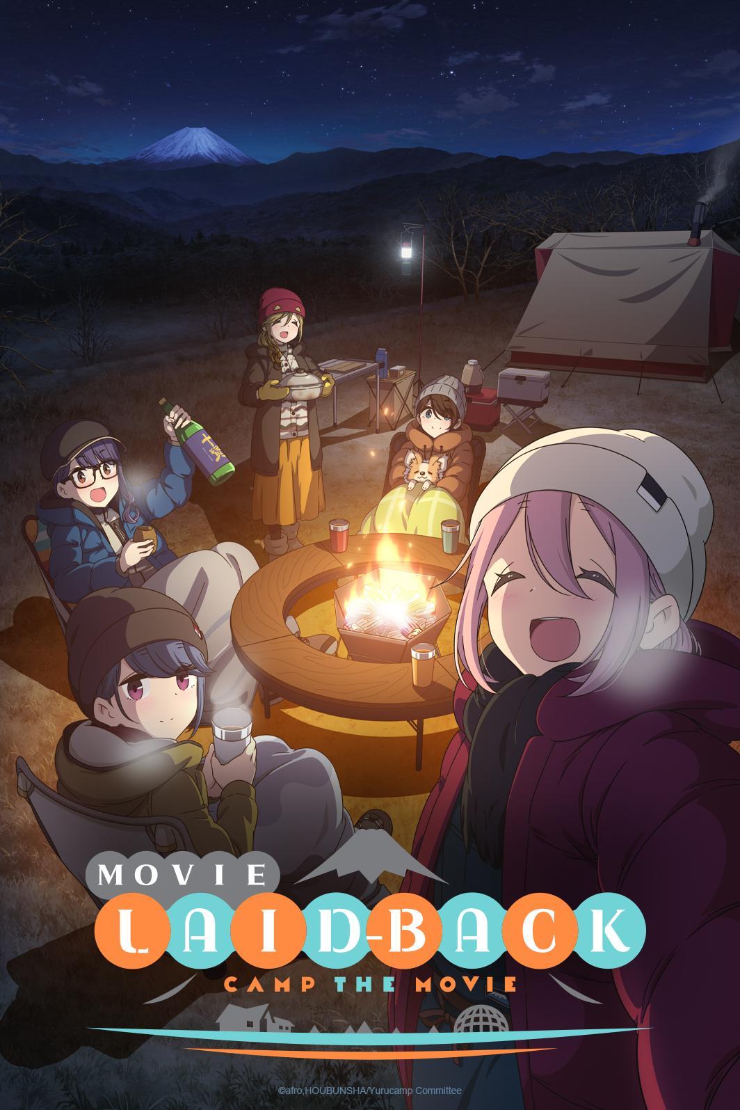 Laid Back Camp Phone Wallpaper 1064x1596