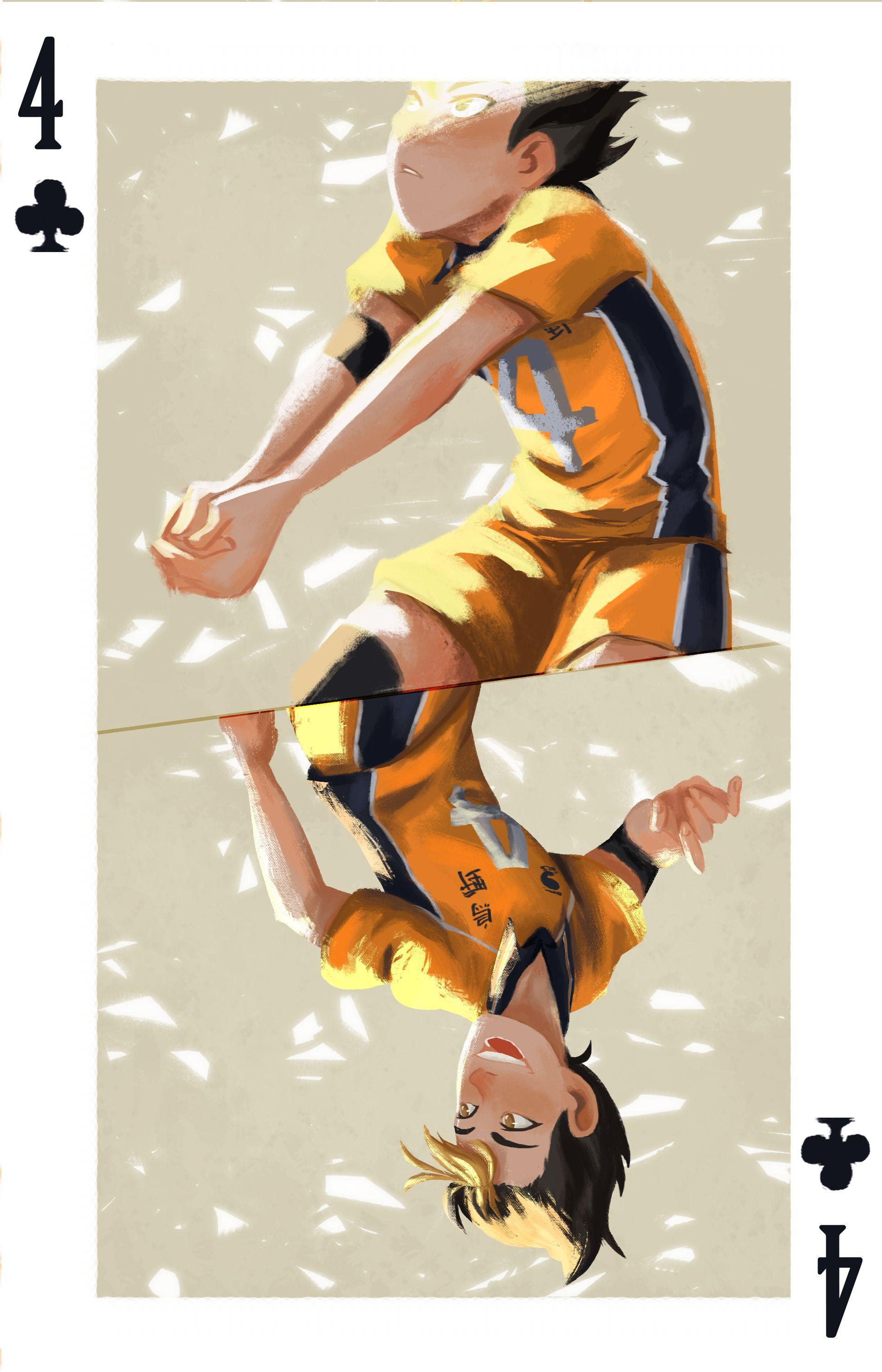 Yu Nishinoya Phone Wallpaper 1929x3000