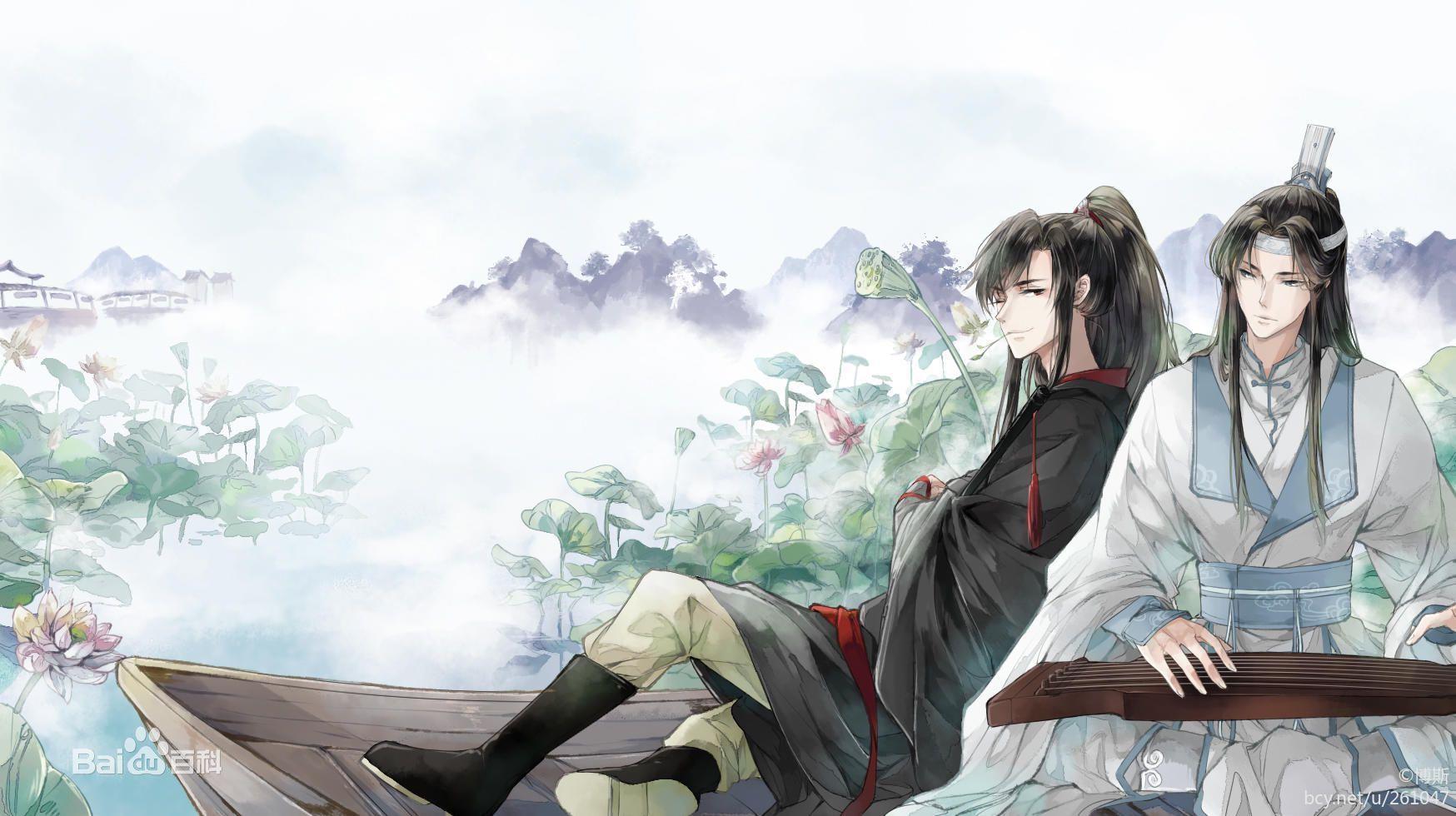 Shi Qingxuan Laptop Wallpaper 1748x981