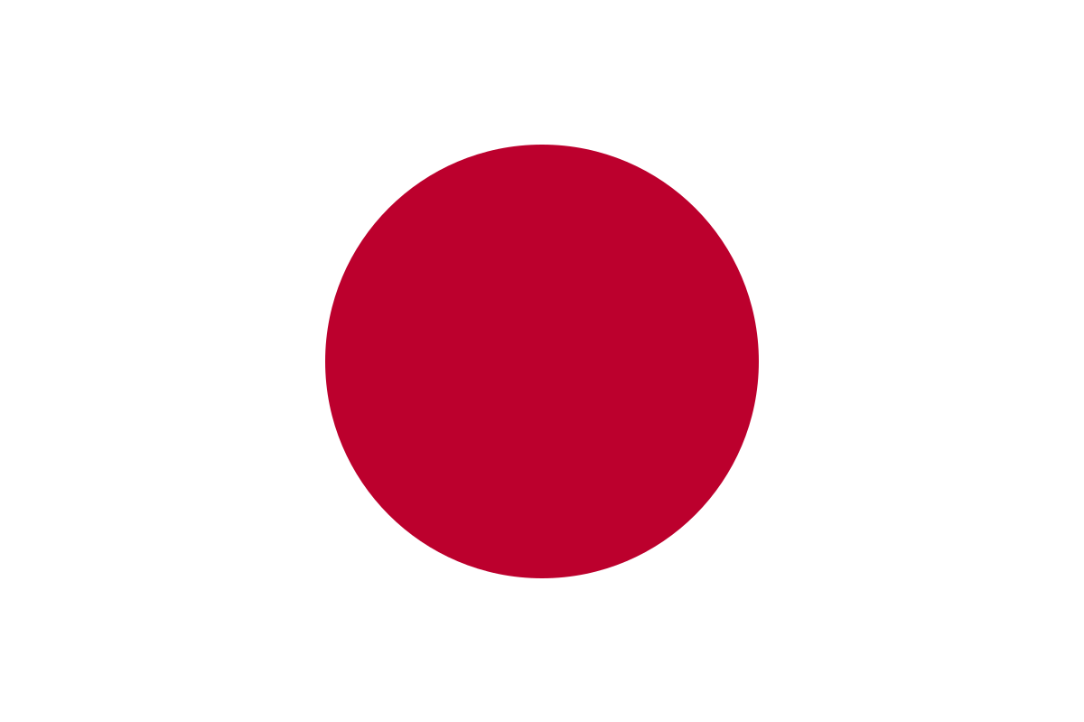 Japan Flag Wallpaper Image 1200x800