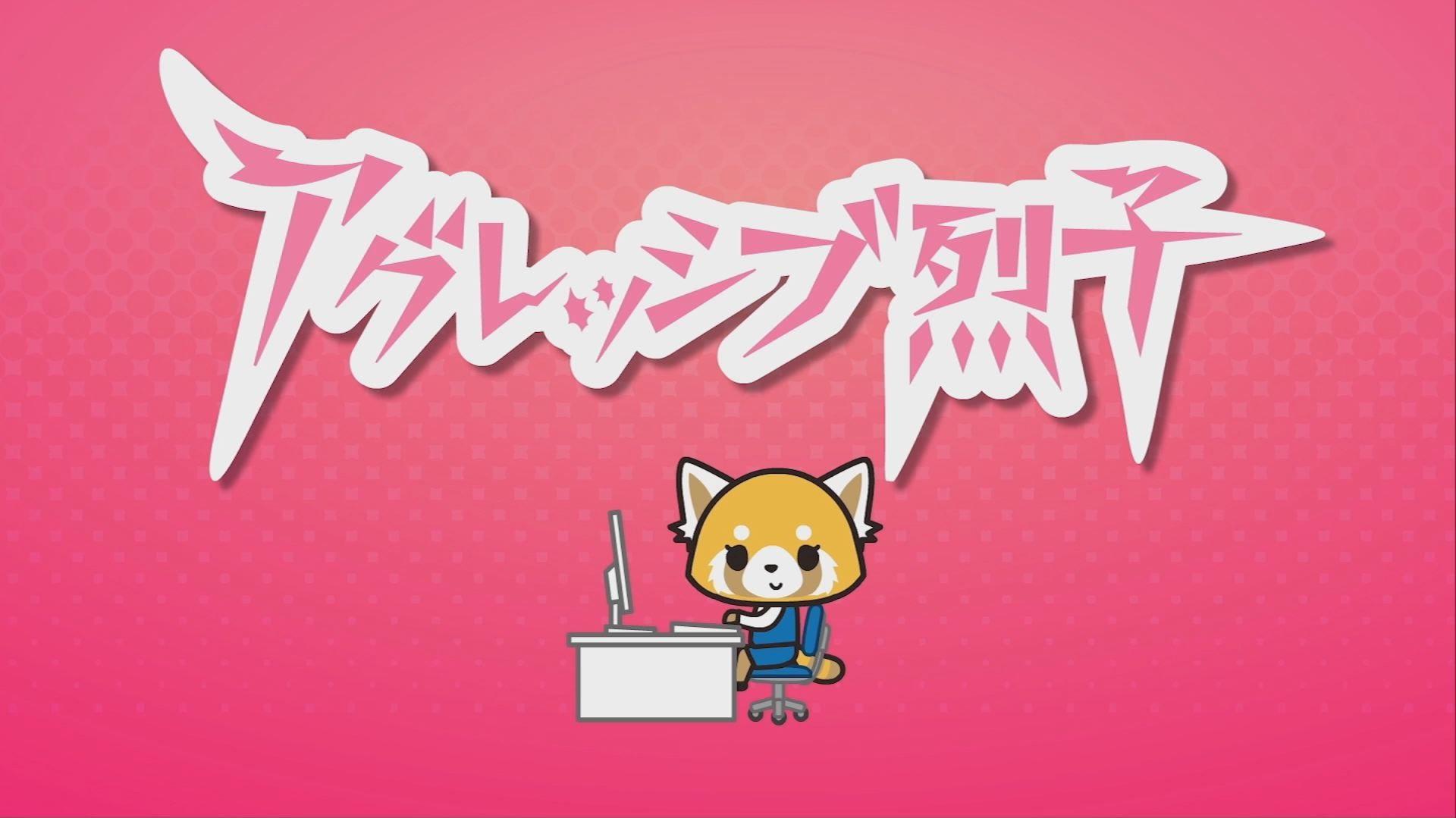 Title Aggretsuko Full HD 1080p Wallpaper 1920x1080