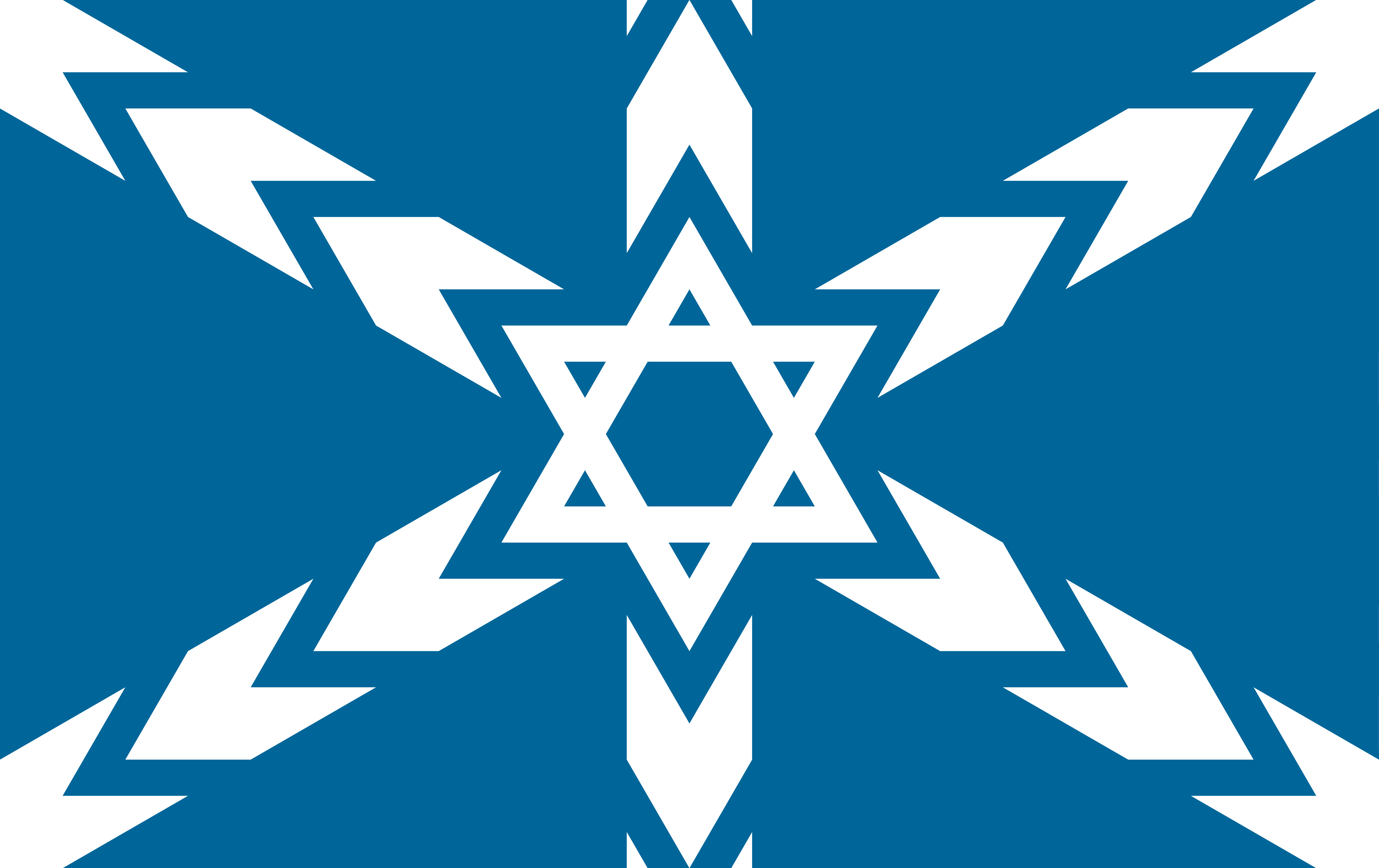 Israel Flag MacBook Wallpaper 7501x4724