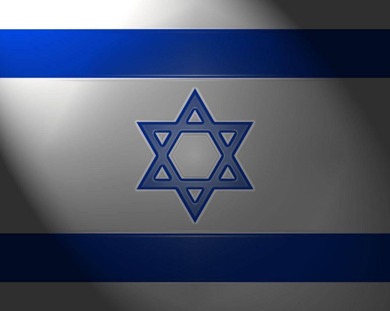 Israel Flag Laptop Background 1280x1024