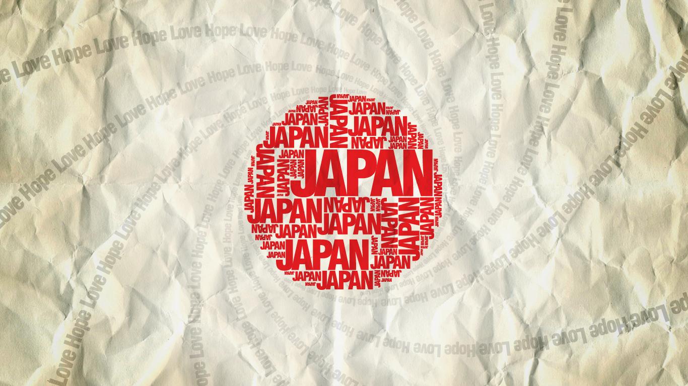 Japan Flag Laptop Background 1366x768