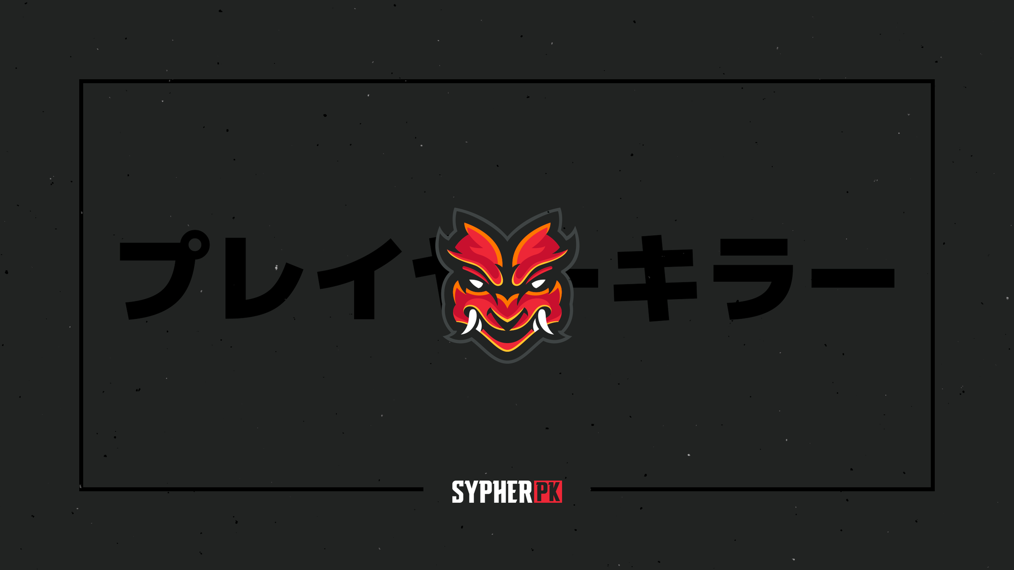 Top 50 Best Sypherpk Wallpapers For Desktop, Phone, Laptop, Computer ...