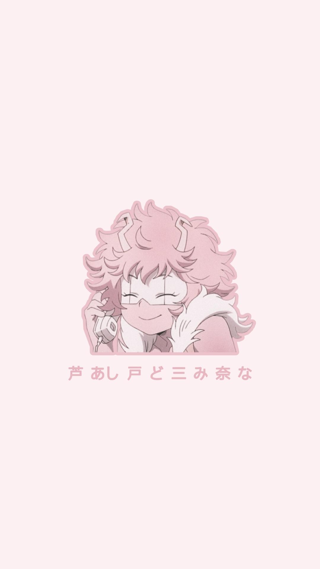 Mina Ashido Wallpaper for Mobile 1080x1923