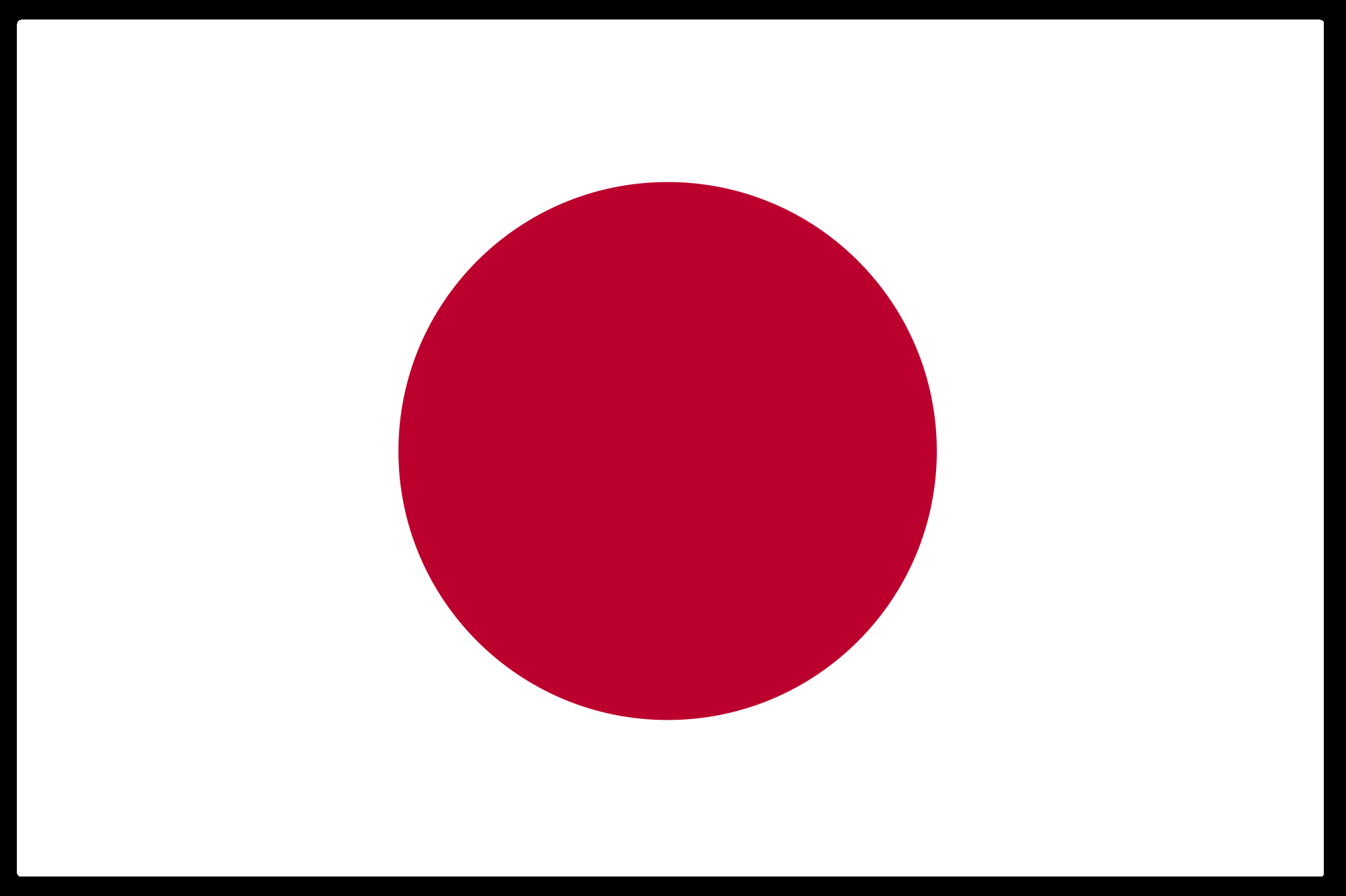 Japan Flag Laptop Wallpaper 2000x1333